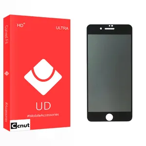 Coconut UD Glass Privacy Screen Protector For Apple اپل iphone 7 Pluse