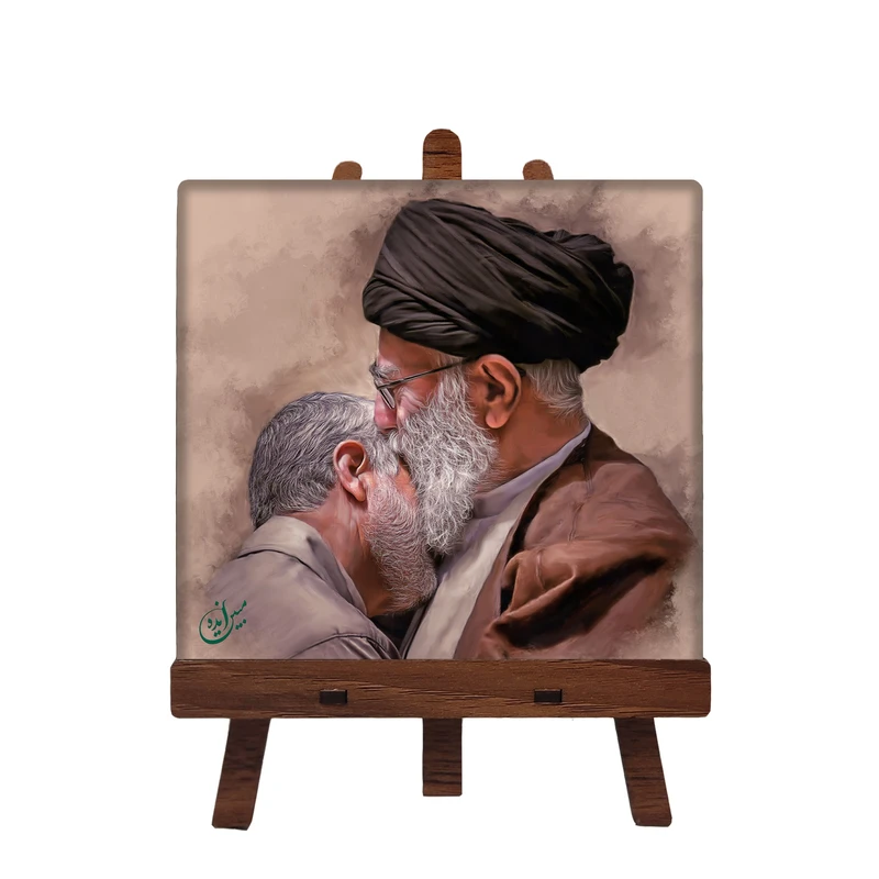 کاشی مبین ایده مدل رهبری و حاج قاسم cm10 کد 421 به همراه پایه