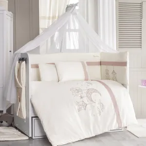 سرویس 9 تکه خواب کودک پیرکاردین مدل Dream In Cream