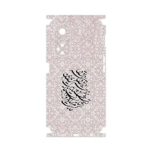 MAHOOT Nastaliq_2-FullSkin Cover Sticker for Oppo A98