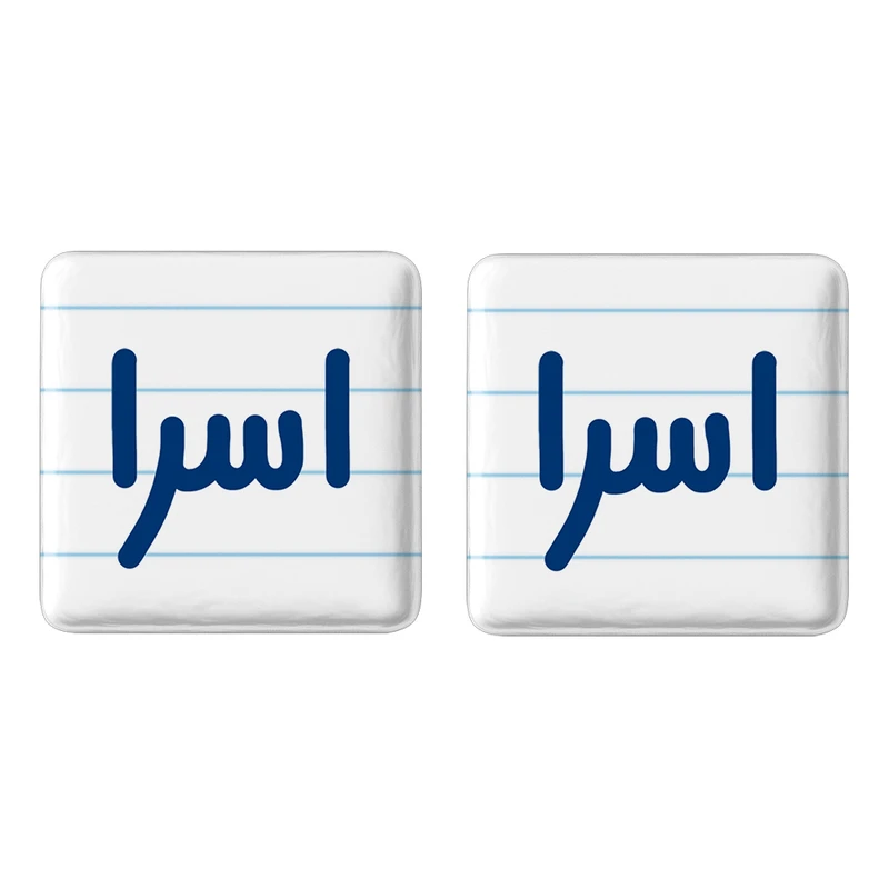 مگنت خندالو مدل اسرا کد 6814 مجموعه 2 عددی