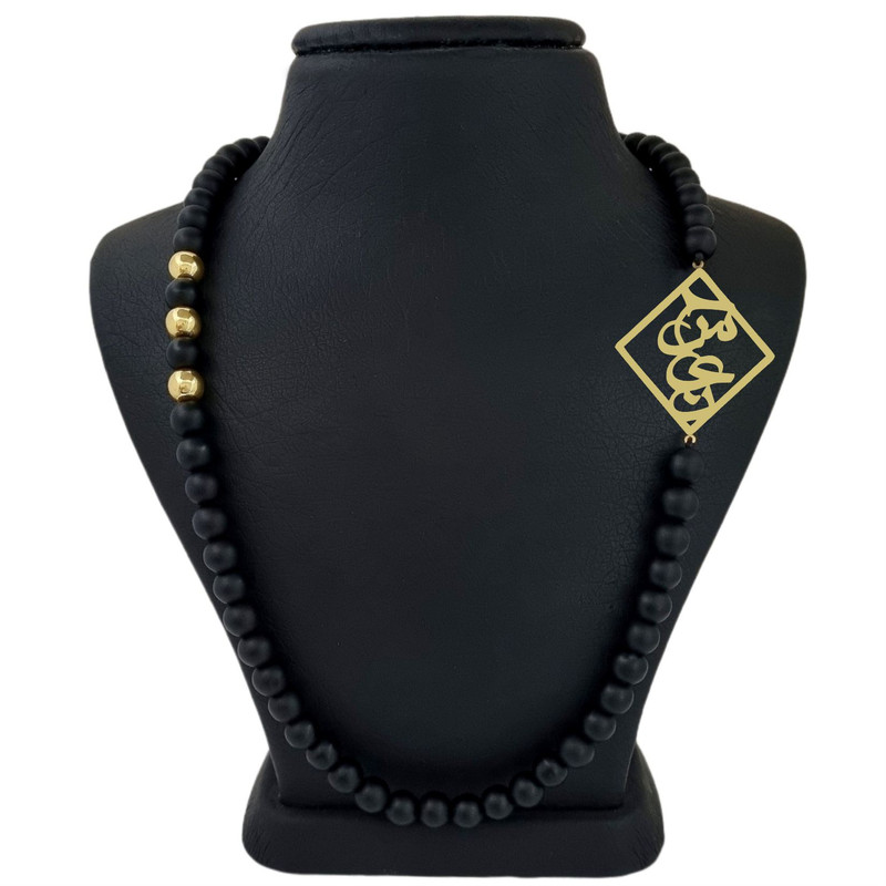 گردنبند طلا 18 عیار بچگانه لیردا مدل اسم حسین کد 30301 گردنبند طلا 18 عیار بچگانه لیردا مدل اسم حسین کد 30301