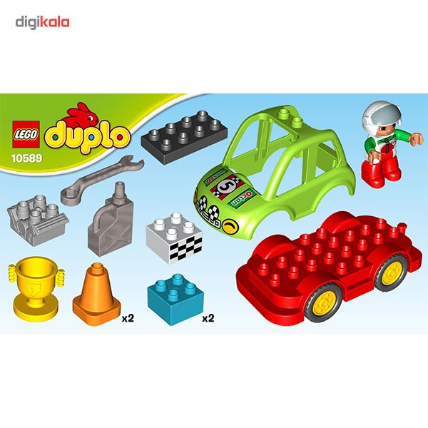 Duplo 10589 sale