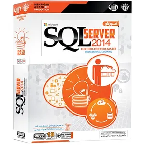 آموزش SQL Server 2014