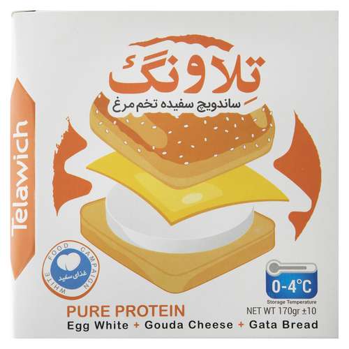 ساندویچ سفیده تخم‌ مرغ تلاونگ مقدار 170 گرم