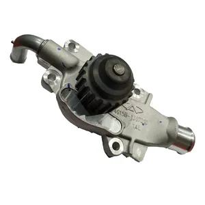 واتر پمپ چری مدل D4G15B-1307010 مناسب برای X22