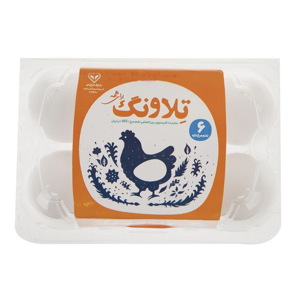 تخم مرغ تلاونگ بسته 6 عددی تخم مرغ تلاونگ بسته 6 عددی