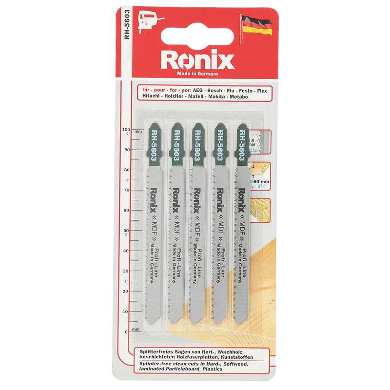 تیغ اره عمودبر رونیکس مدل RH-5603 بسته 5 عددی تیغ اره عمودبر رونیکس مدل RH-5603 بسته 5 عددی