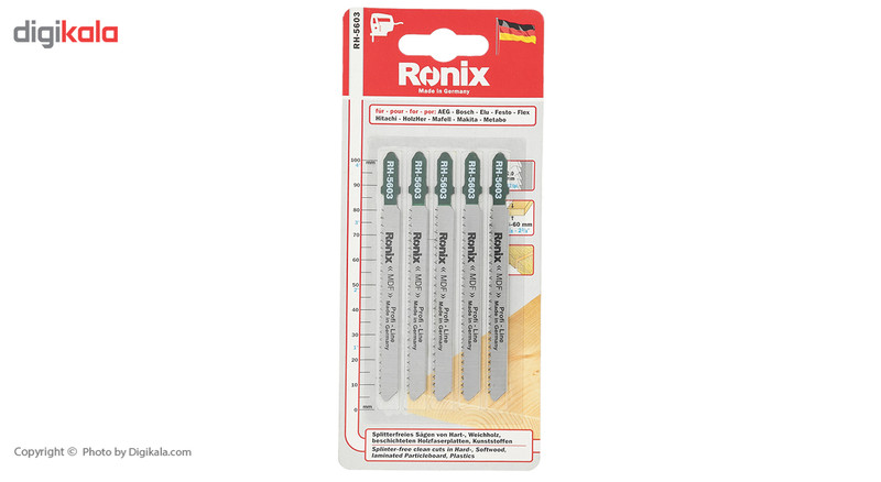 تیغ اره عمودبر رونیکس مدل RH-5603 بسته 5 عددی تیغ اره عمودبر رونیکس مدل RH-5603 بسته 5 عددی