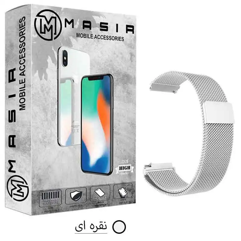 بند مسیر مدل میلانس مناسب برای ساعت هوشمند امیزفیت GTS 3 / GTS 4 / GTS 4 Mini