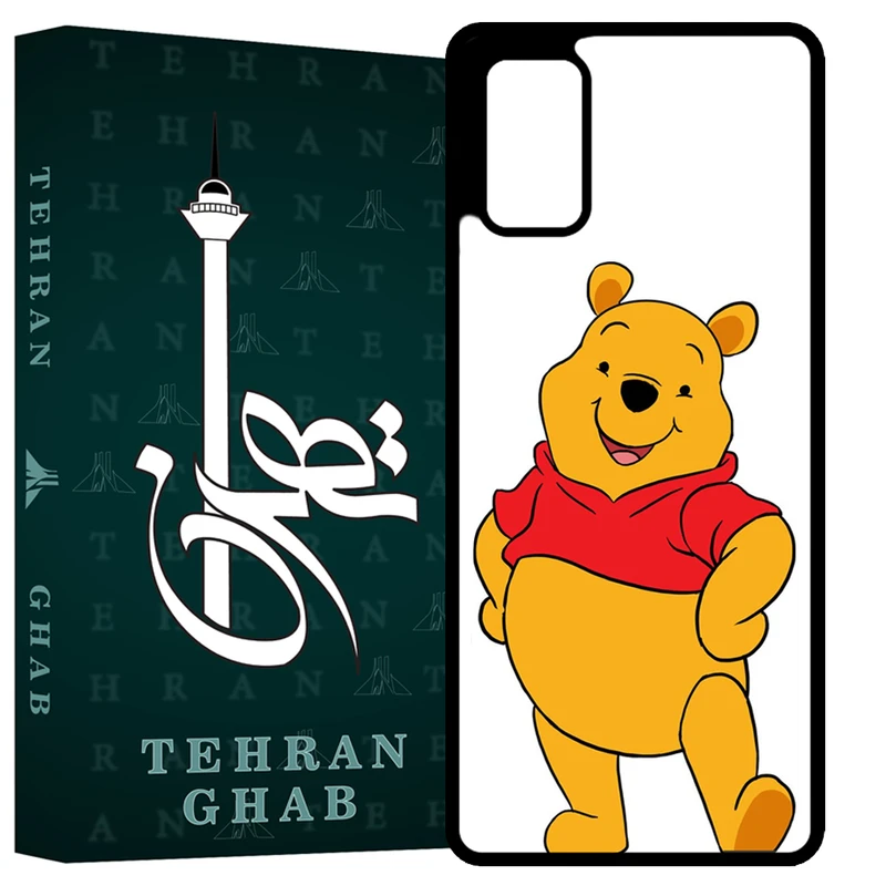 کاور تهران قاب مدل TCPS20P مناسب برای گوشی موبایل سامسونگ Galaxy S20 Plus