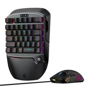 کیبورد و ماوس مخصوص بازی گیمسیر مدل 8333