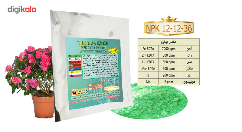 کود تتاکو مدل NPK12-12-36 بسته 100 گرمی