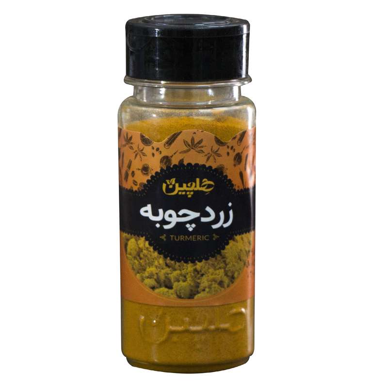 زردچوبه هلچین -80 گرم
