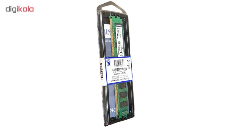 رم دسکتاپ DDR3 تک کاناله 1333 مگاهرتز CL9 کینگستون مدل KVR ظرفیت 2 گیگابایت عکس شماره 2