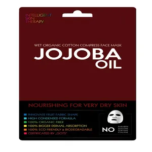 ماسک صورت بیوتی فیس مدل روغن جوجوبا وزن 25 گرم