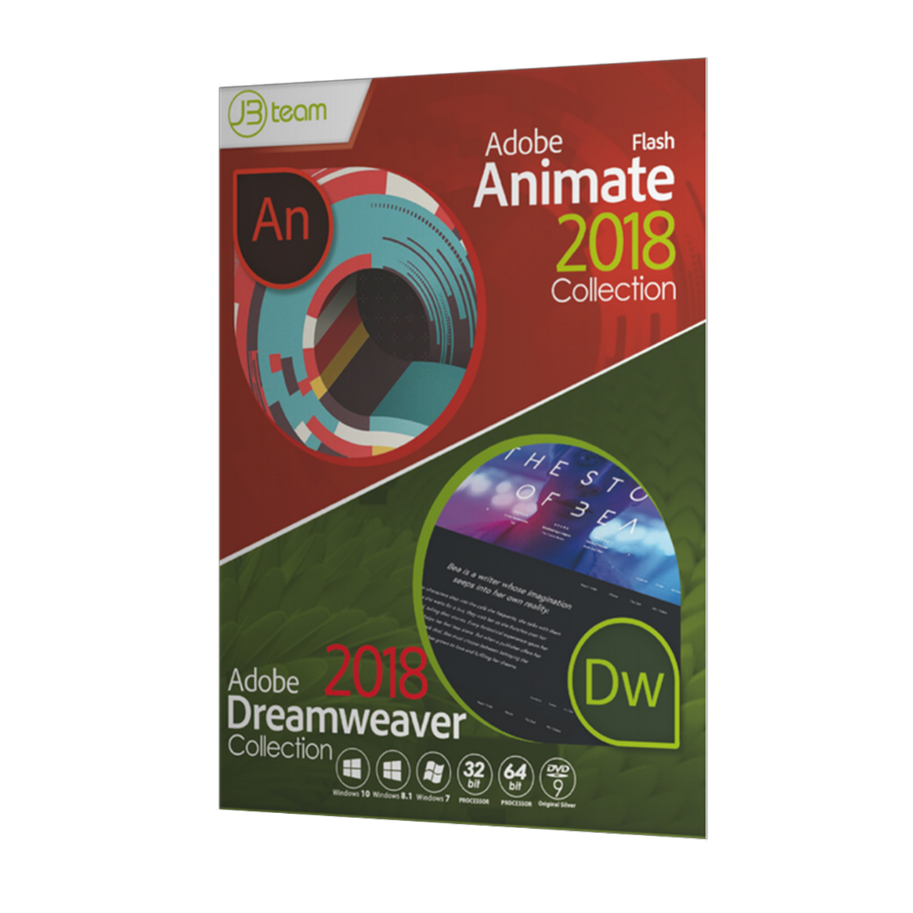 مجموعه نرم افزاری Adobe DreamWeaver + Animate CC 2018 نشر جی بی تیم