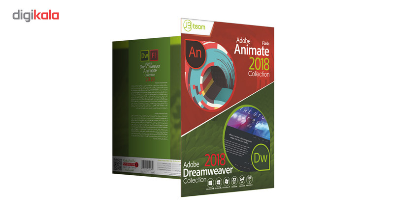 مجموعه نرم افزاری Adobe DreamWeaver + Animate CC 2018 نشر جی بی تیم مجموعه نرم افزاری Adobe DreamWeaver + Animate CC 2018 نشر جی بی تیم