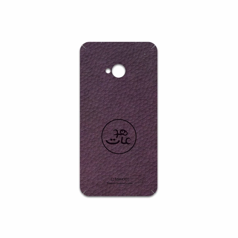 برچسب پوششی ماهوت مدل PL-MAH مناسب برای گوشی موبایل اچ تی سی One M7