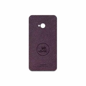 MAHOOT PL-MAH Cover Sticker for HTC One M7