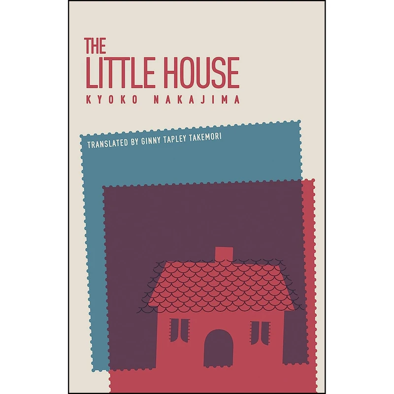 کتاب The Little House اثر جمعي از نويسندگان انتشارات Darf Publishers