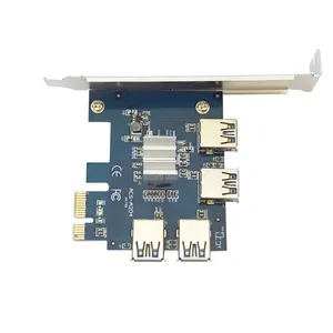 هاب USB چهار پورت التراتک مدل ACS-A204