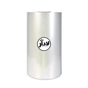 پلاستیک شیرینگ حرارتی لادار مدل 20 سانتی متر رول 10 متری