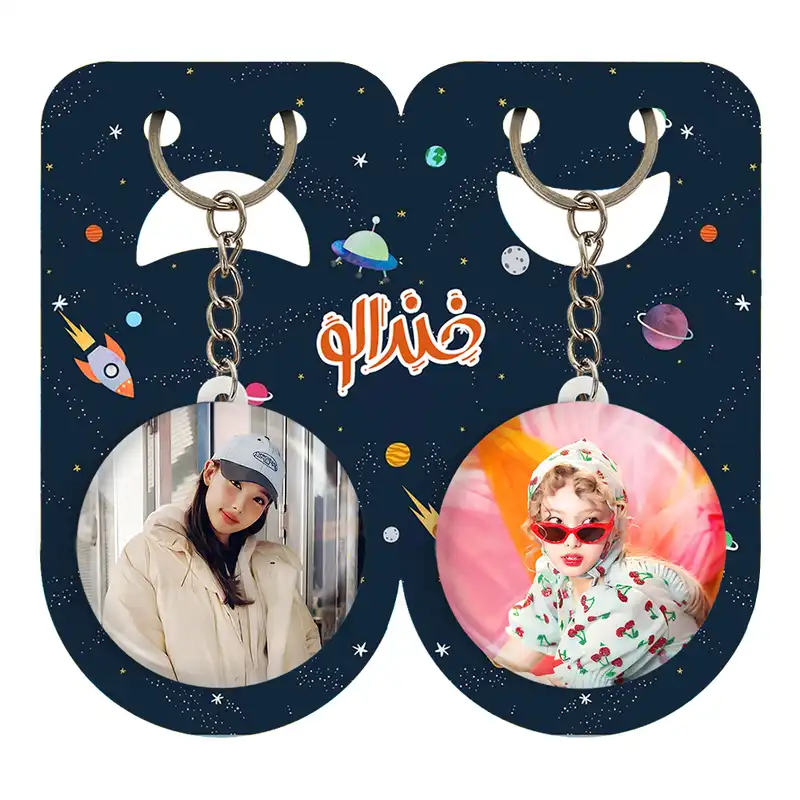 جاکلیدی خندالو مدل نایون گروه توایس TWICE کد 1996019955 مجموعه 2 عددی