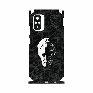 MAHOOT Ahmad-Shamlou-FullSkin Cover Sticker for Xiaomi Redmi Note 10s