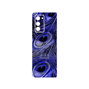 MAHOOT Purple Feather Cover Sticker for Samsung Galaxy Z FOLD 2