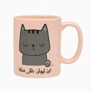 ماگ مدل Hmmd_mug100