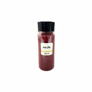 ادویه پول بیبر ترکی - 60 گرم