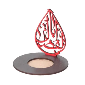 جاشمعی مدل وارمر طرح یا اباالفضل علیه السلام کد 60002909