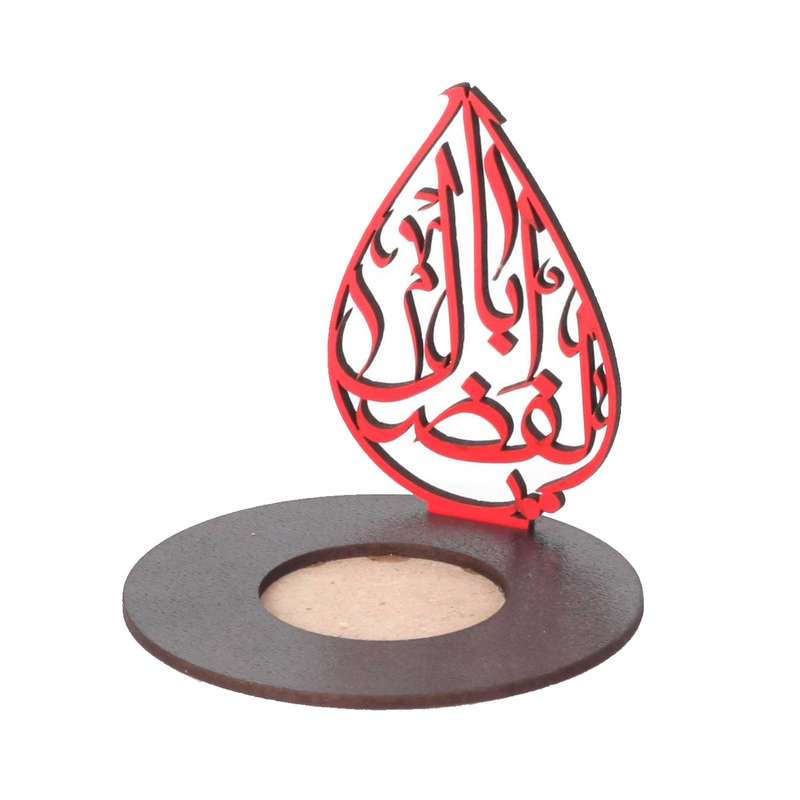 جاشمعی مدل وارمر طرح یا اباالفضل علیه السلام کد 60002909