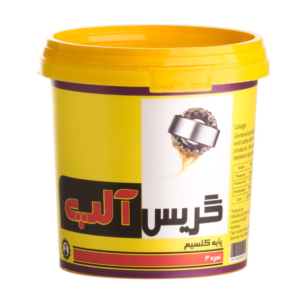 گریس آلپ مدل همه کاره حجم 900 میلی‌لیتر