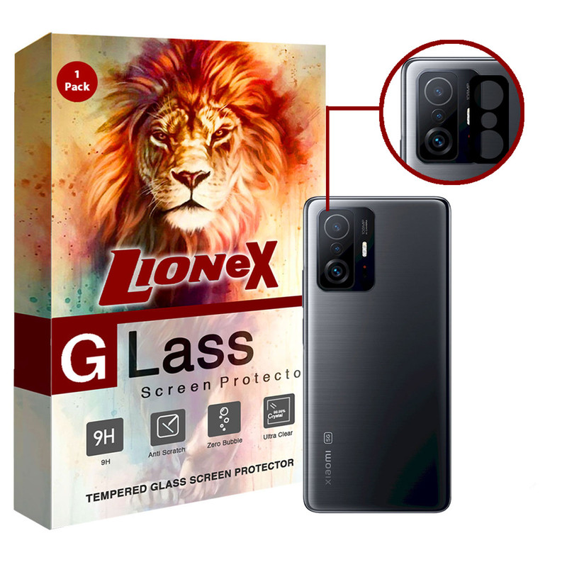محافظ لنز دوربین لایونکس مدل LFUL مناسب برای گوشی موبایل شیائومی 11T Pro