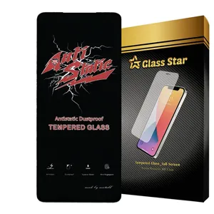 Glass Star ANTIDUSTS Screen Protector For Huawei P smart 2021