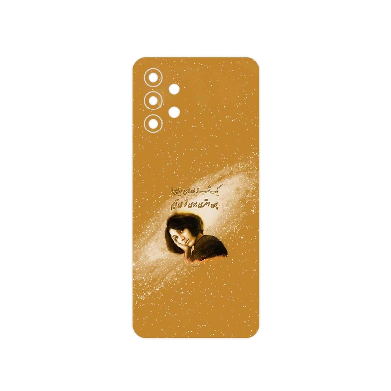 برچسب پوششی ماهوت مدل Forough Farrokhzad مناسب برای گوشی موبایل سامسونگ Galaxy A32