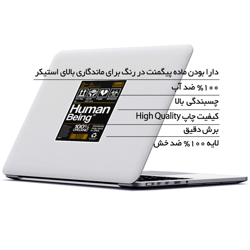 استیکر لپ تاپ ماسا دیزاین طرح انسان مدل STK1228