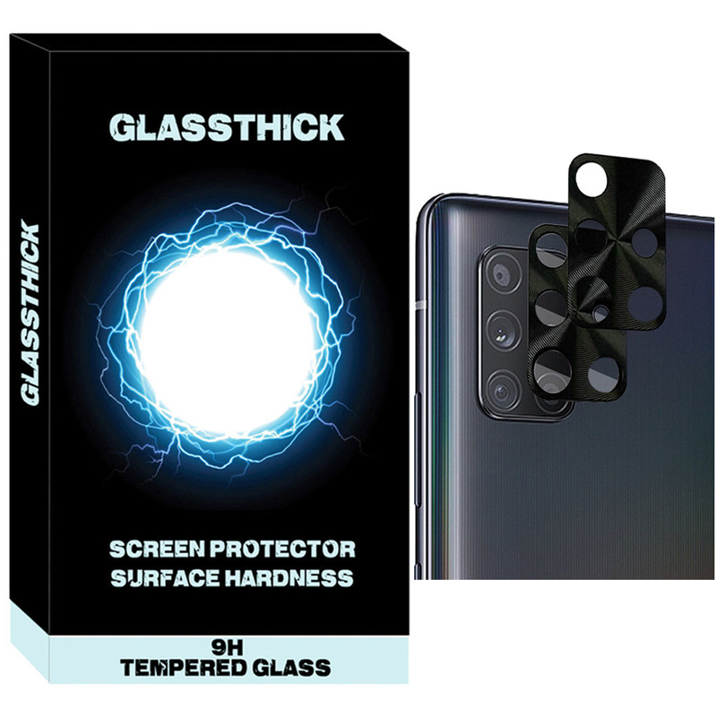 محافظ لنز دوربین گلستیک مدل FLZ-GT-2 مناسب برای گوشی موبایل سامسونگ Galaxy A51 بسته دو عددی