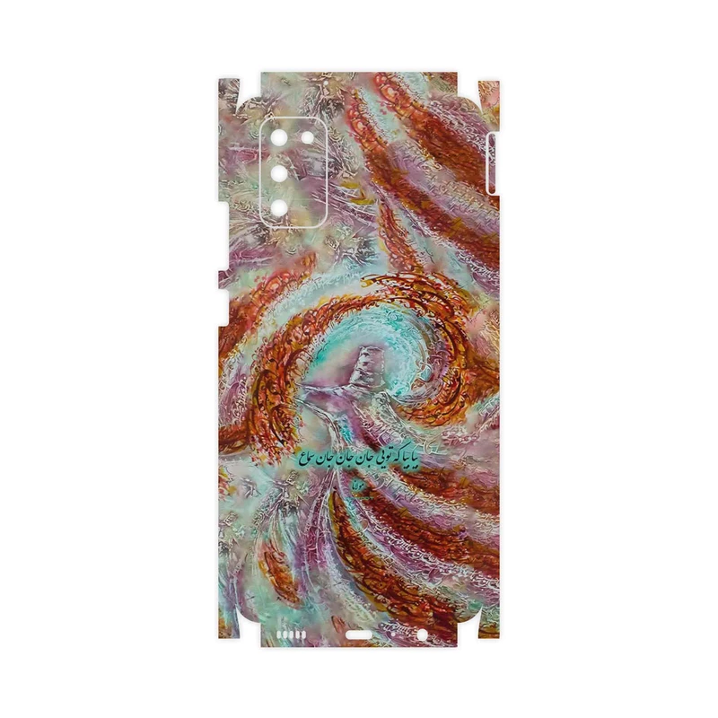برچسب پوششی ماهوت مدل Molana-FullSkin مناسب برای گوشی موبایل سامسونگ Galaxy M02s