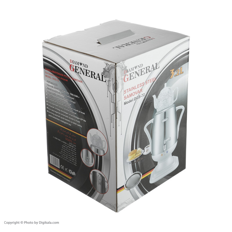 سماور برقی دایموند جنرال مدل DGS-72