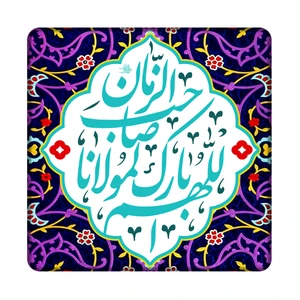 کاشی مدل 10