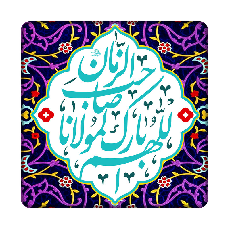کاشی مدل 10