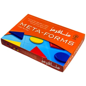 بازی فکری مدل متافرمز