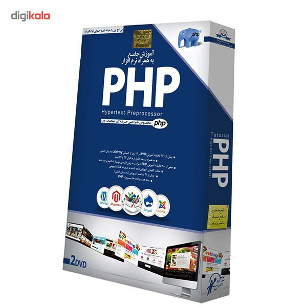 آموزش تصویری PHP نشر دنیای نرم افزار سینا آموزش تصویری PHP نشر دنیای نرم افزار سینا