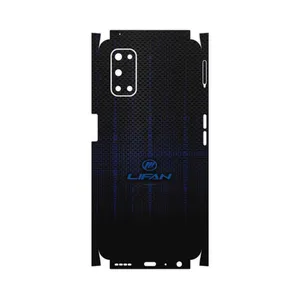 MAHOOT Lifan-FullSkin Cover Sticker for Realme 7 5G