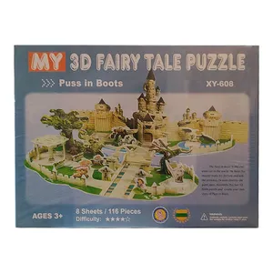 ساختنی مدل پازل سه بعدی فومی کد XY-608