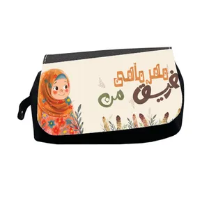 جامدادی طرح رفیق مهر ماهی من مدل M2557