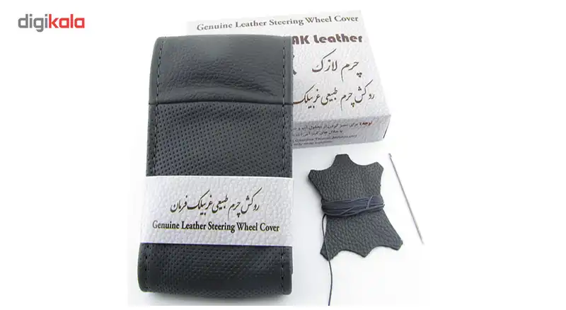 دور فرمان لازک مدلM16